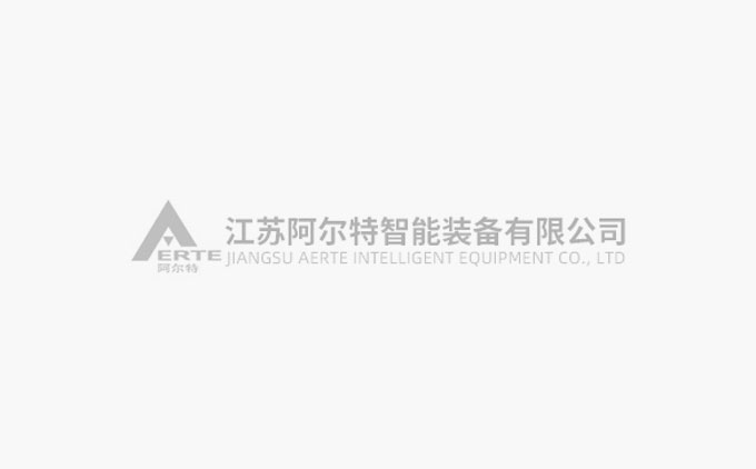 阿爾特成功中標(biāo)上海松江公交空調(diào)采購(gòu)項(xiàng)目，摘取桂冠
