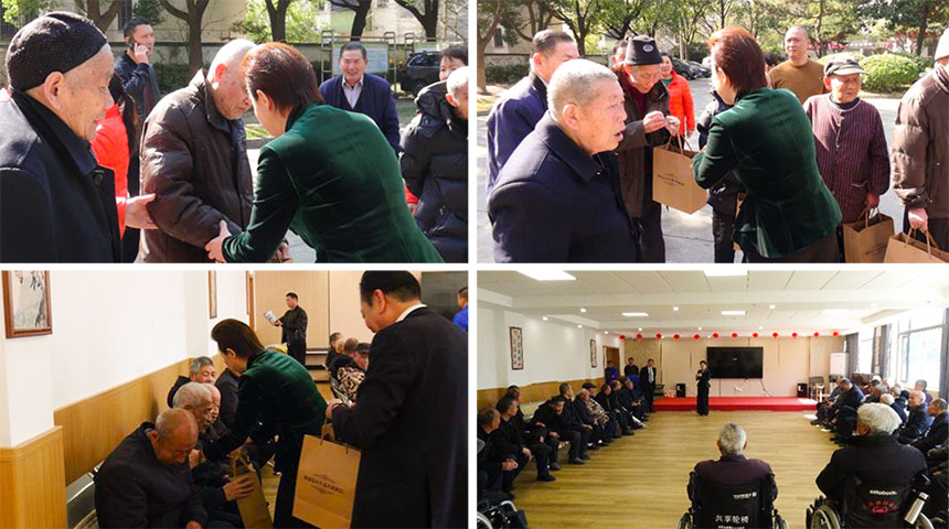 政企心系五保戶，阿爾特情暖五保人！